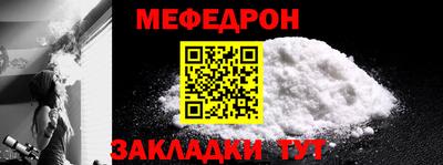 PSILOCYBIN Уссурийск