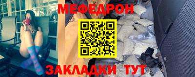 гашишное масло Усть-Илимск