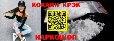 гашишное масло Усть-Илимск