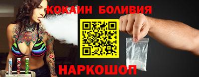 гашишное масло Усть-Илимск