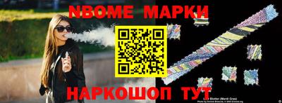 мяу мяу мука Усть-Джегута