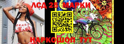гашишное масло Усть-Илимск