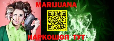 PSILOCYBIN Уссурийск