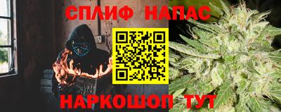 PSILOCYBIN Уссурийск
