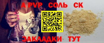 мяу мяу мука Усть-Джегута