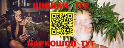 мяу мяу мука Усть-Джегута