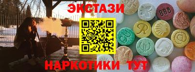 мяу мяу мука Усть-Джегута