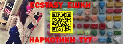 мяу мяу мука Усть-Джегута