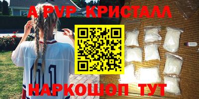мяу мяу мука Усть-Джегута