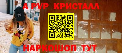 мяу мяу мука Усть-Джегута