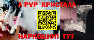 гашишное масло Усть-Илимск