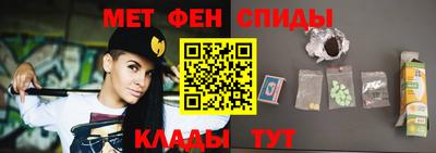 мяу мяу мука Усть-Джегута