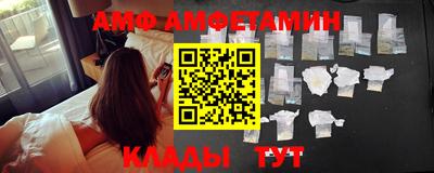 гашишное масло Усть-Илимск