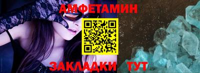 PSILOCYBIN Уссурийск