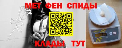 гашишное масло Усть-Илимск