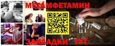 мяу мяу мука Усть-Джегута