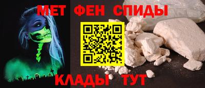 гашишное масло Усть-Илимск