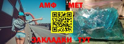 гашишное масло Усть-Илимск