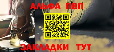 мяу мяу мука Усть-Джегута