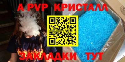 PSILOCYBIN Уссурийск