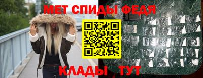 гашишное масло Усть-Илимск