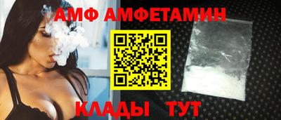 мяу мяу мука Усть-Джегута