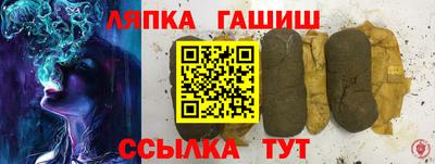 PSILOCYBIN Уссурийск