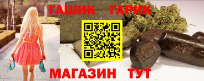 PSILOCYBIN Уссурийск