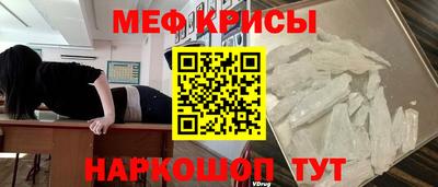 PSILOCYBIN Уссурийск