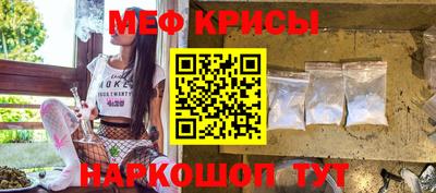 PSILOCYBIN Уссурийск