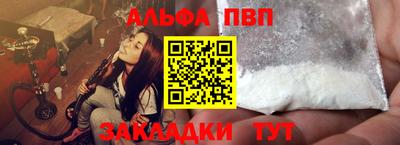 мяу мяу мука Усть-Джегута