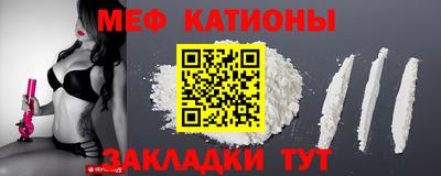 PSILOCYBIN Уссурийск