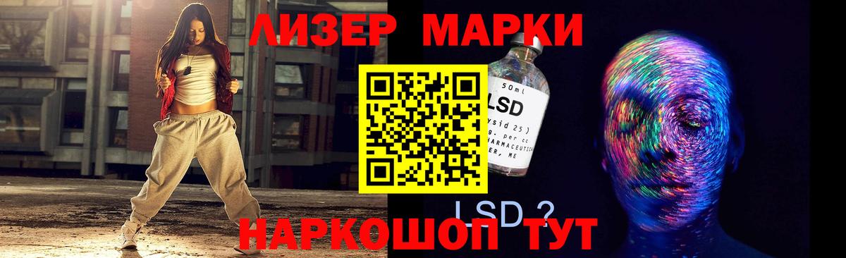 Лсд 25 экстази ecstasy  omg как войти  Брянск  ЛСД экстази кислота  Вход с VPN 